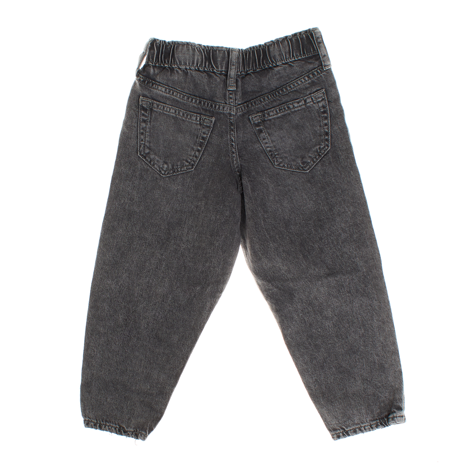 Calças de Ganga Menina Cinzento