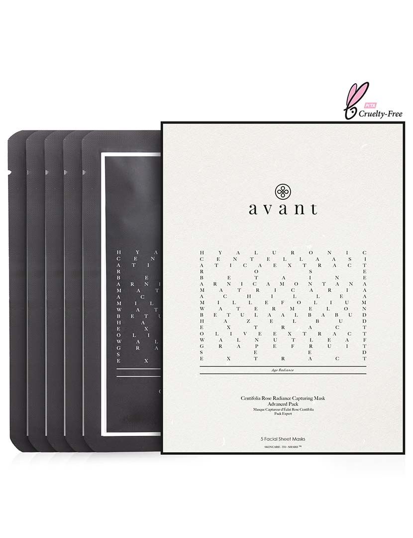 Máscara de Captura de Brilho de Rosa Centifolia - Pacote Avançado