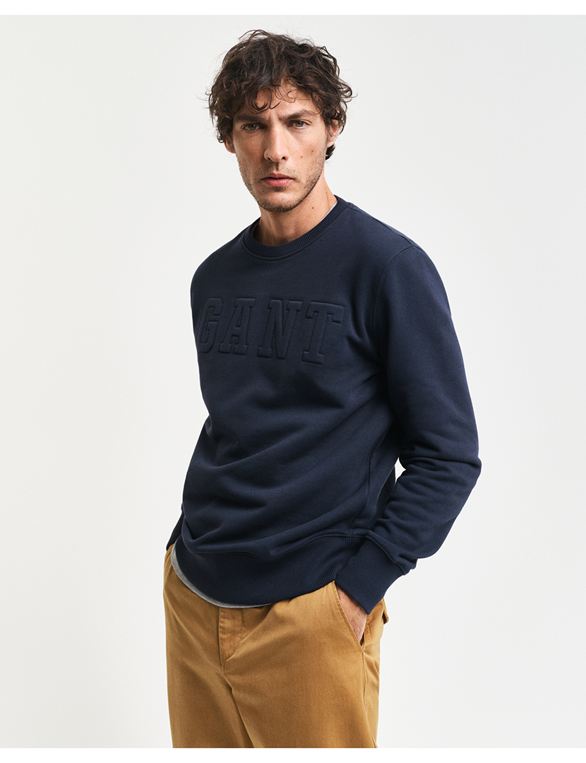 Sweatshirt Embossed Azul