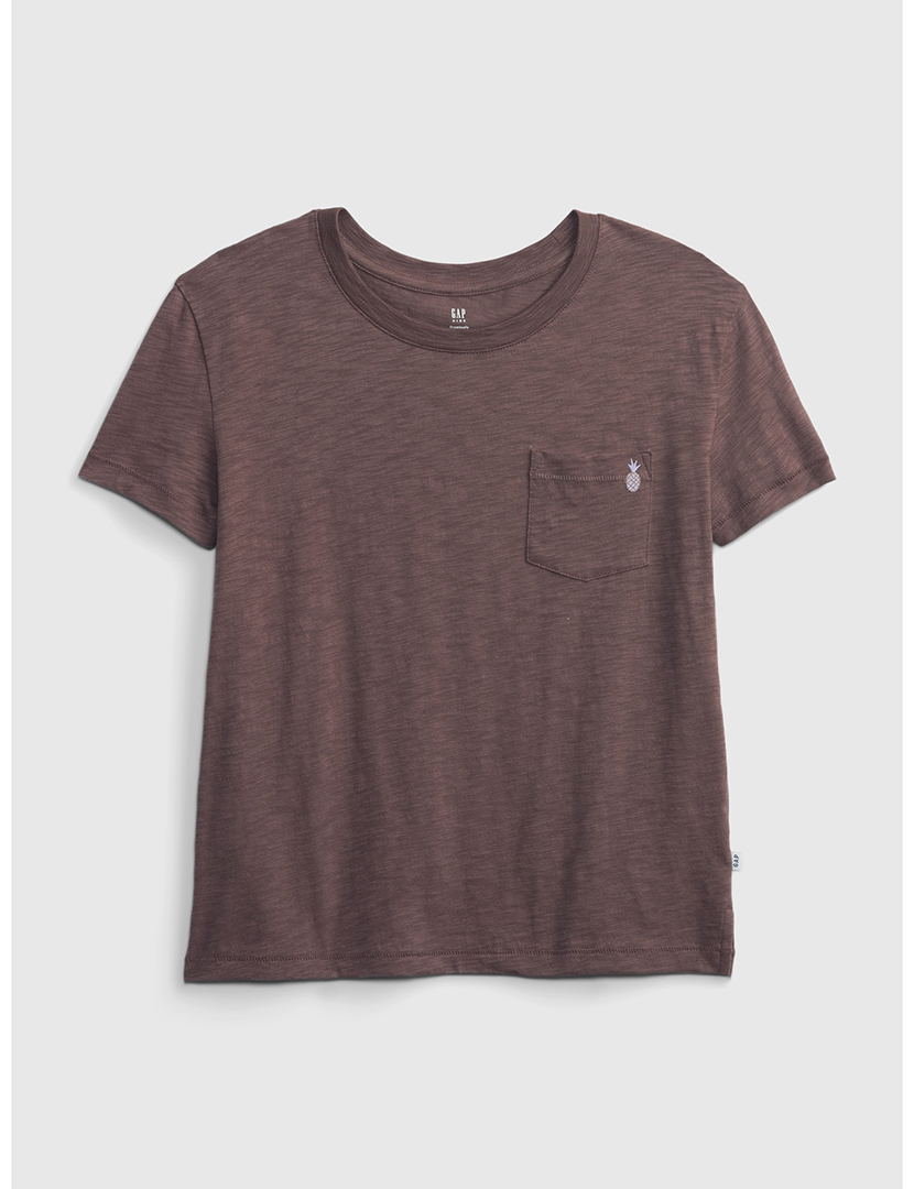 Brown Girl's T-Shirt