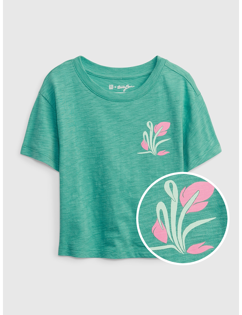 T-Shirt Verde
