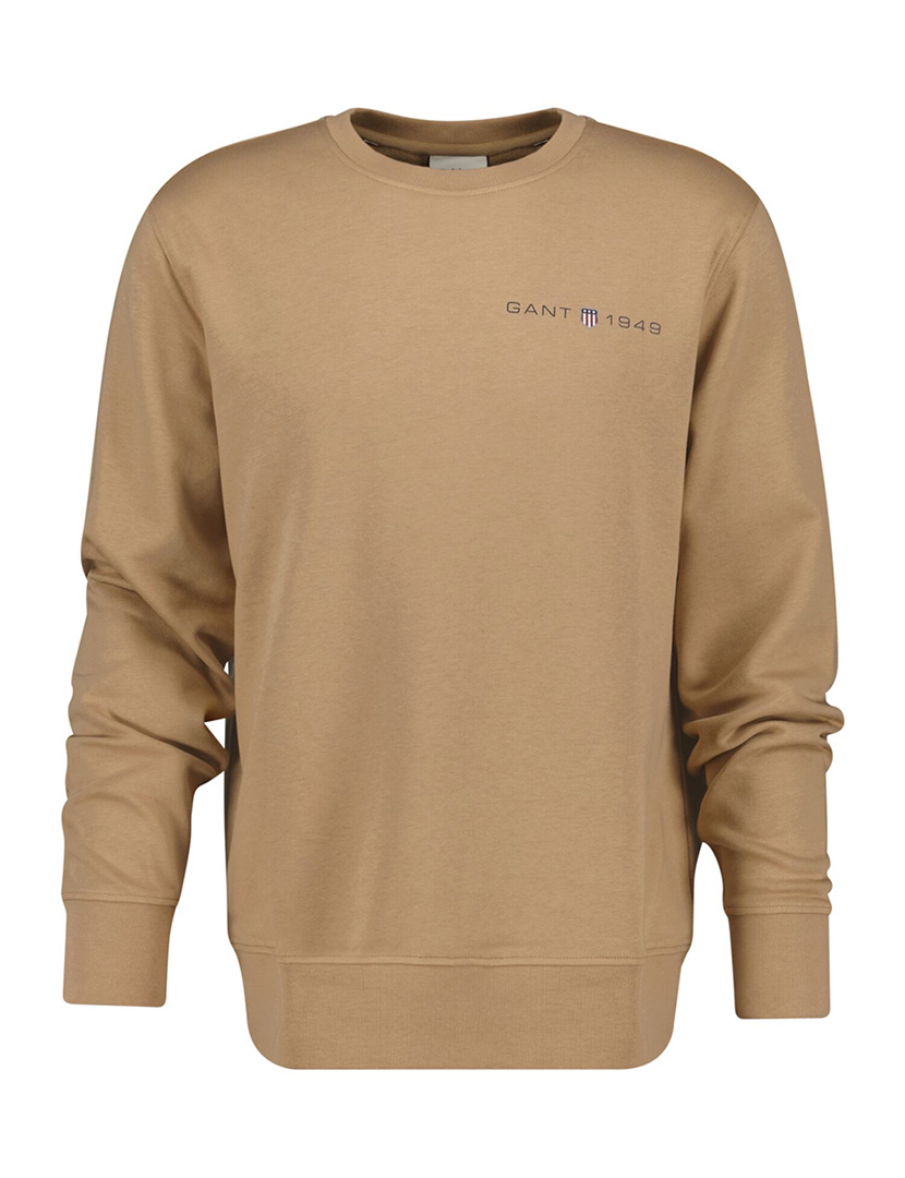 Sweatshirt Gráfica Caramel