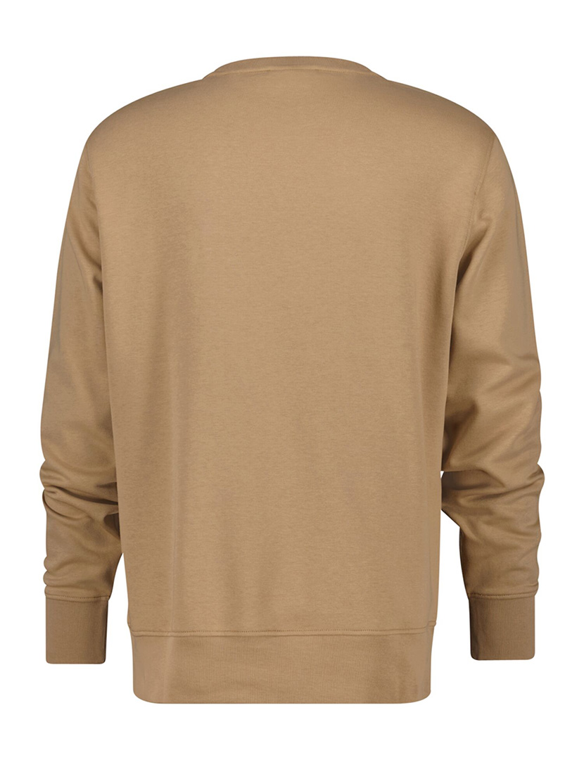 Sweatshirt Gráfica Caramel