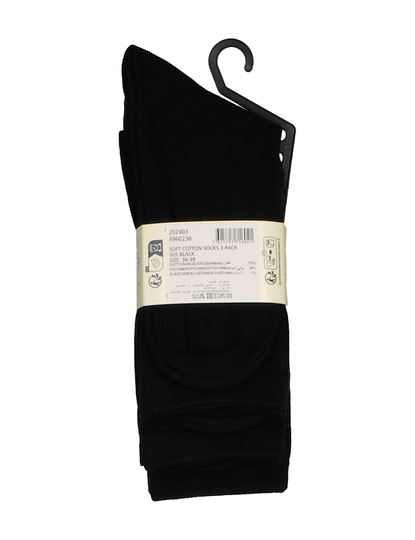 Pack 3 Meias Senhora Preto