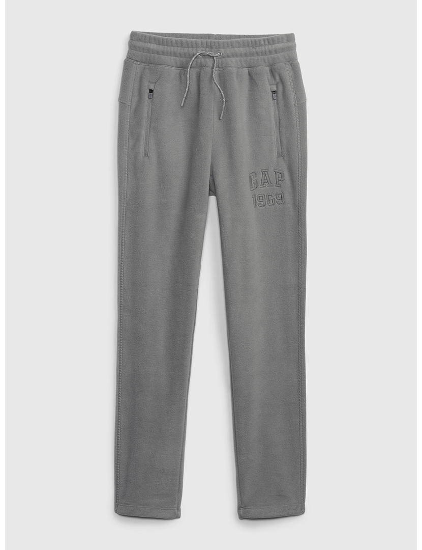 Calças Joggers Rapaz Cinzento