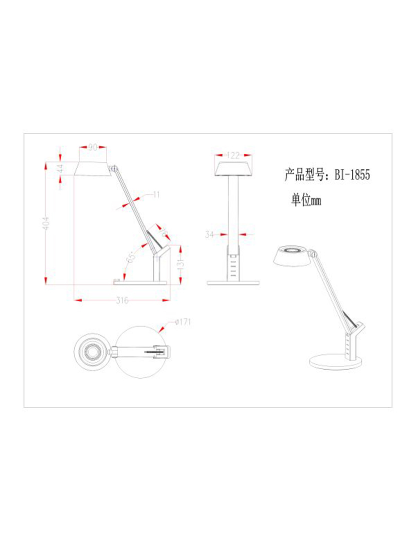 Candeeiro Escritório Ursino Prateado